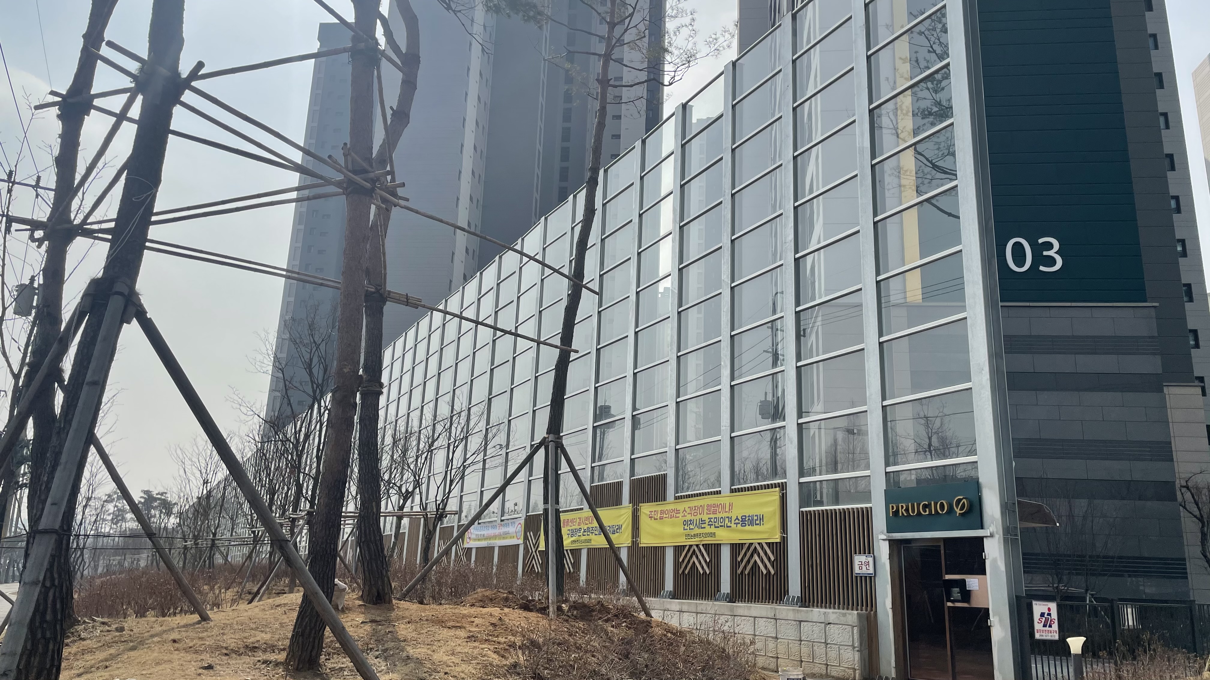 슬라이드 이미지